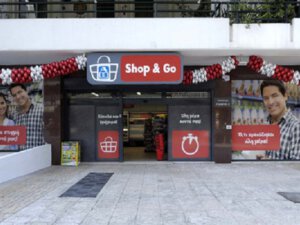 מסחרי 05 סלוניקי נמכר