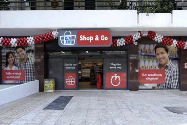 מסחרי 05 סלוניקי נמכר