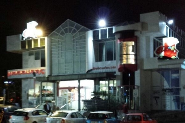 מסחרי 06 סלוניקי נמכר