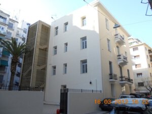 מסחרי 20 אתונה