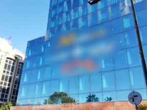 מסחרי 46 אתונה