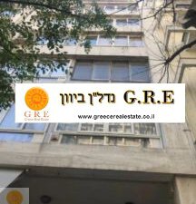 בניין 251 אתונה