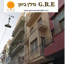 בניין 257 אתונה
