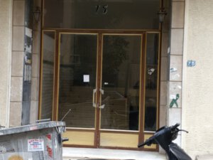 דירה 172 אתונה